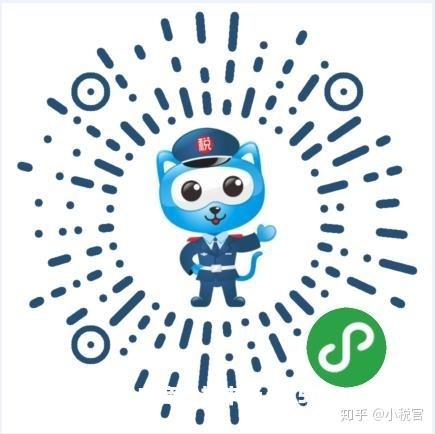 虚假交易案例分析-第1张图片