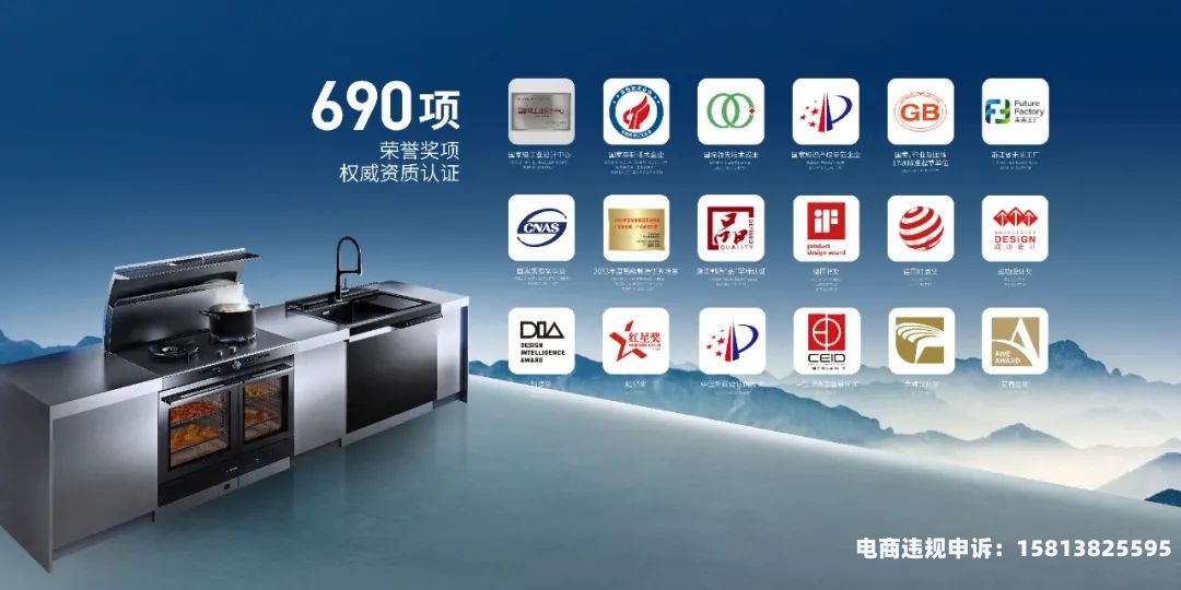 滥用商标侵权吗判几年-第2张图片