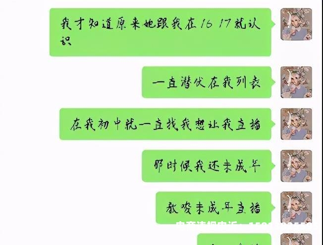 侵权盗图怎么骂人-第1张图片