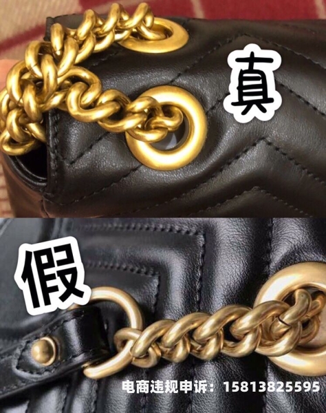 gucci的商标应该拆掉吗-第1张图片