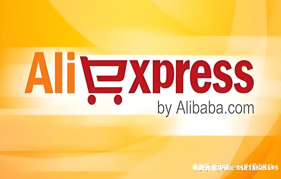 盗图侵权商用赔偿标准-第1张图片