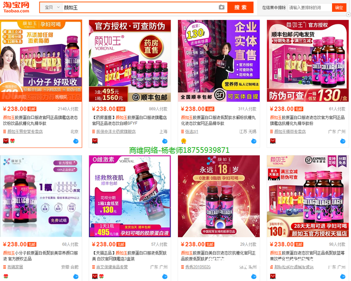 滥用商标的视频怎么拍-第1张图片