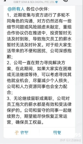 亚马逊商标文字滥用怎么申诉-第1张图片