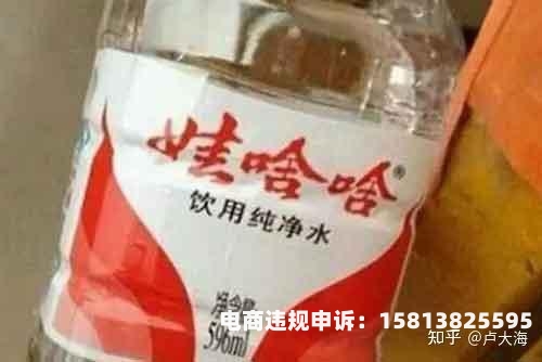商标滥用了吗知乎-第1张图片