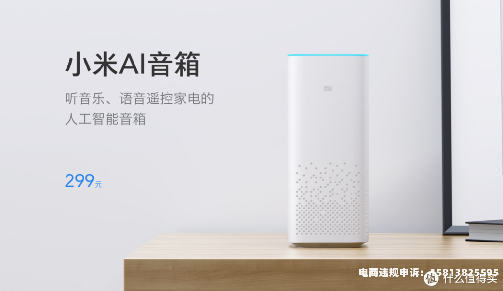 天猫 条码 抽检是真的吗-第2张图片