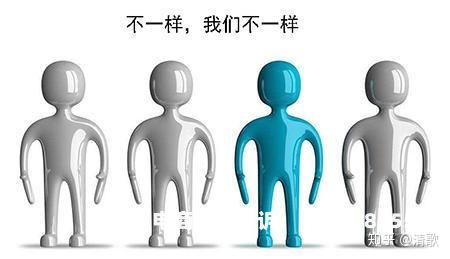 虚假交易扣12分有什么影响-第1张图片