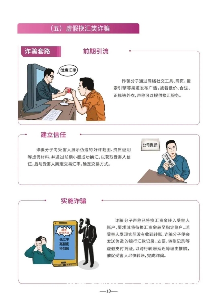 盗图侵权怎么警告处理-第1张图片