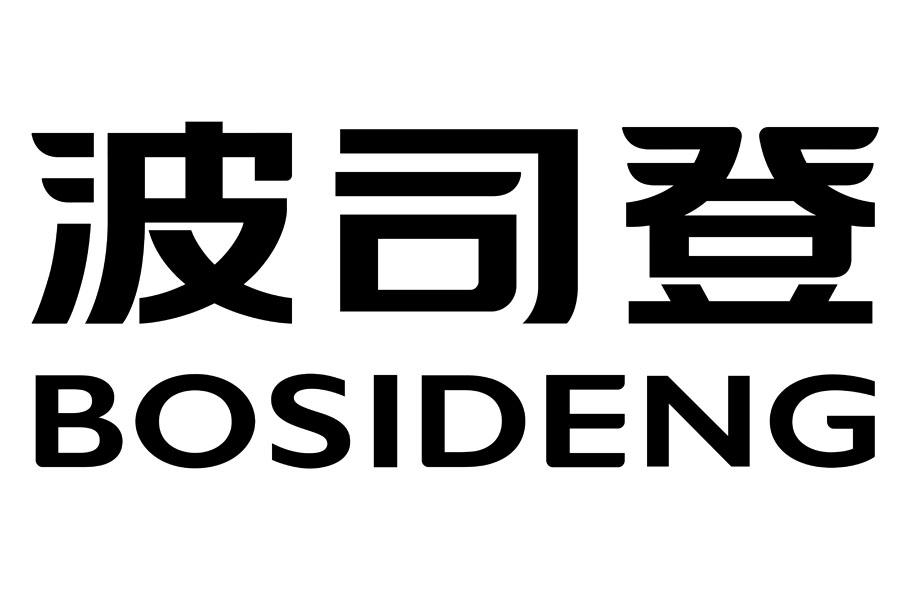 波司登商标授权-第1张图片
