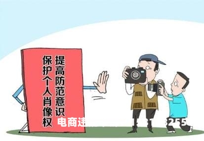 p图盗图侵权吗-第1张图片