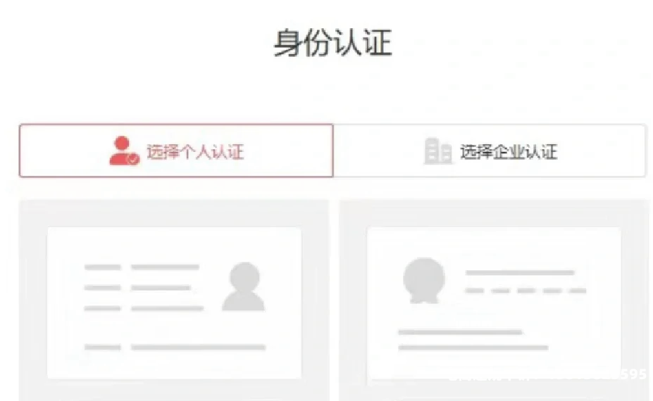 淘宝盗图跟侵权的区别-第1张图片
