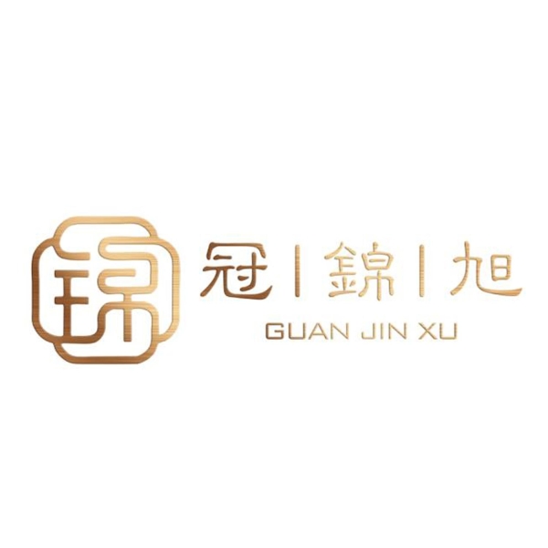 滥用商标或近似商标投诉电话-第2张图片