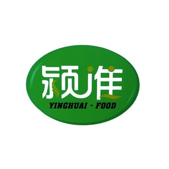 滥用商标或近似商标投诉电话-第1张图片