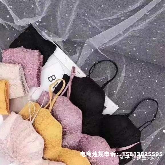 内裤外观专利侵权被起诉怎么办-第1张图片
