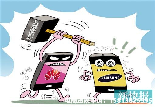 廊坊外观专利侵权案件-第1张图片