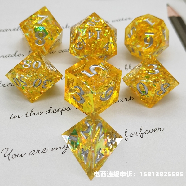 骰子研发-第1张图片