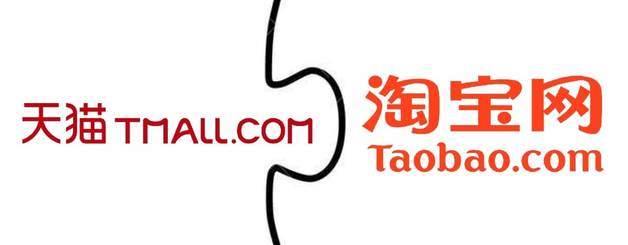 淘宝天猫抽检是真的吗-第2张图片