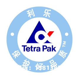 商标滥用收到警告信怎么办-第1张图片