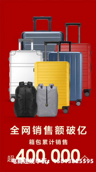 天猫 抽检 箱包怎么买-第1张图片