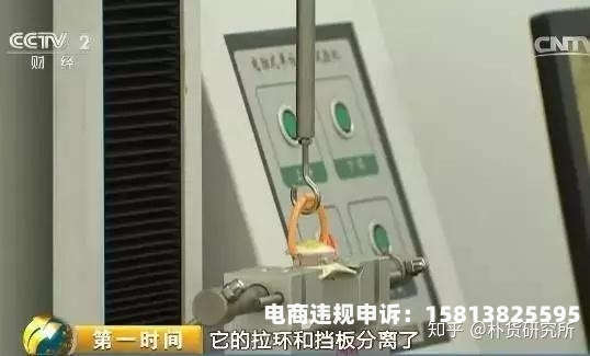 奶嘴抽检不合格-第2张图片