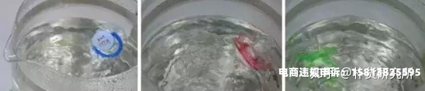 奶嘴抽检不合格-第1张图片