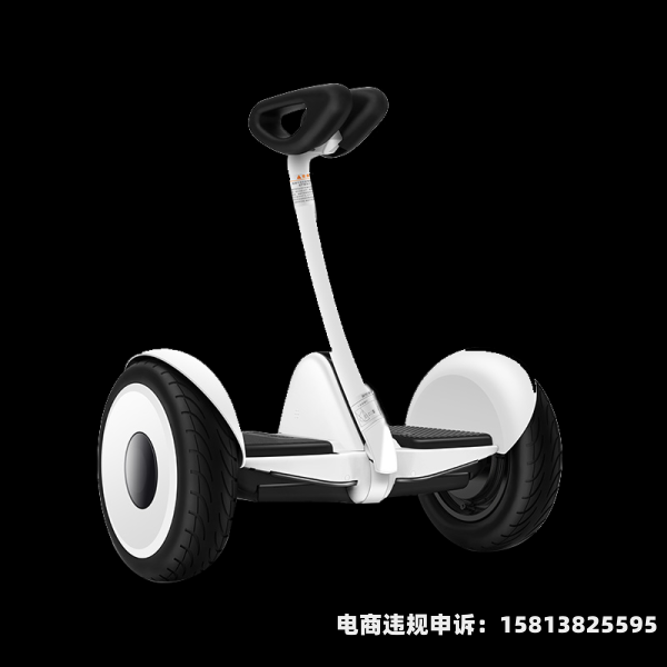 天猫抽检平衡车怎么抽检啊-第1张图片