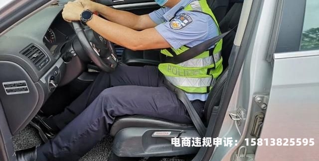 滥用商标要扣分吗怎么处罚-第1张图片
