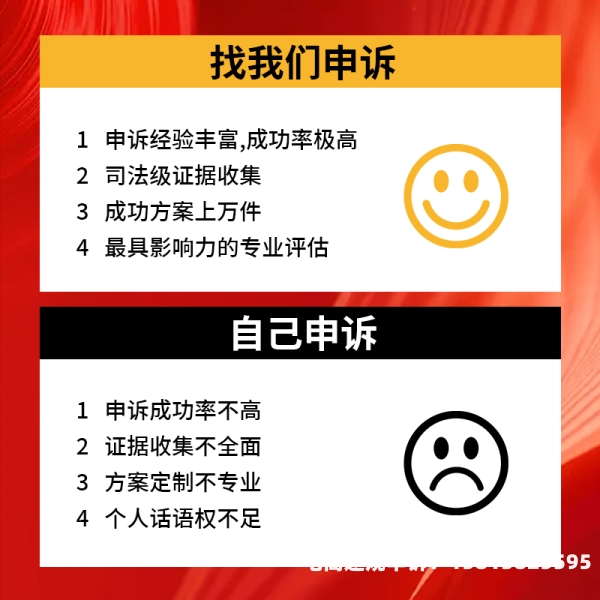 淘宝信息层面售假方法有哪些-第2张图片