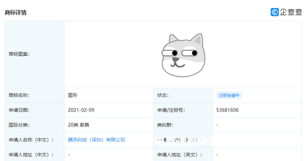 如何举报商标滥用行为-第1张图片