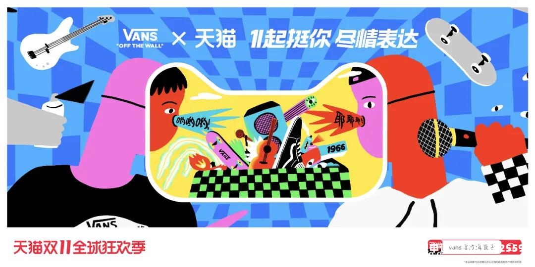 天猫抽检2020-第1张图片