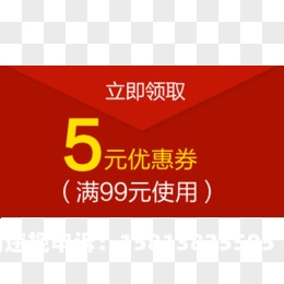 天猫抽检申诉模板下载-第1张图片