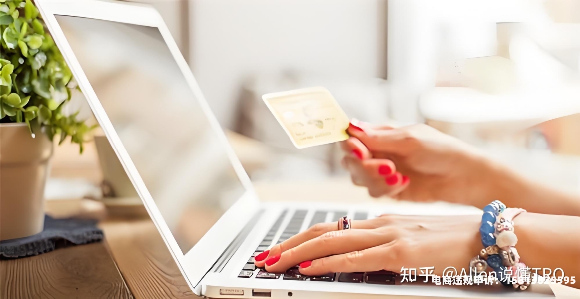 淘宝盗图侵权没用怎么办-第1张图片