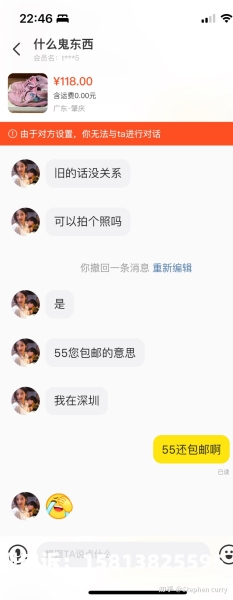 盗图属于侵权吗知乎-第1张图片