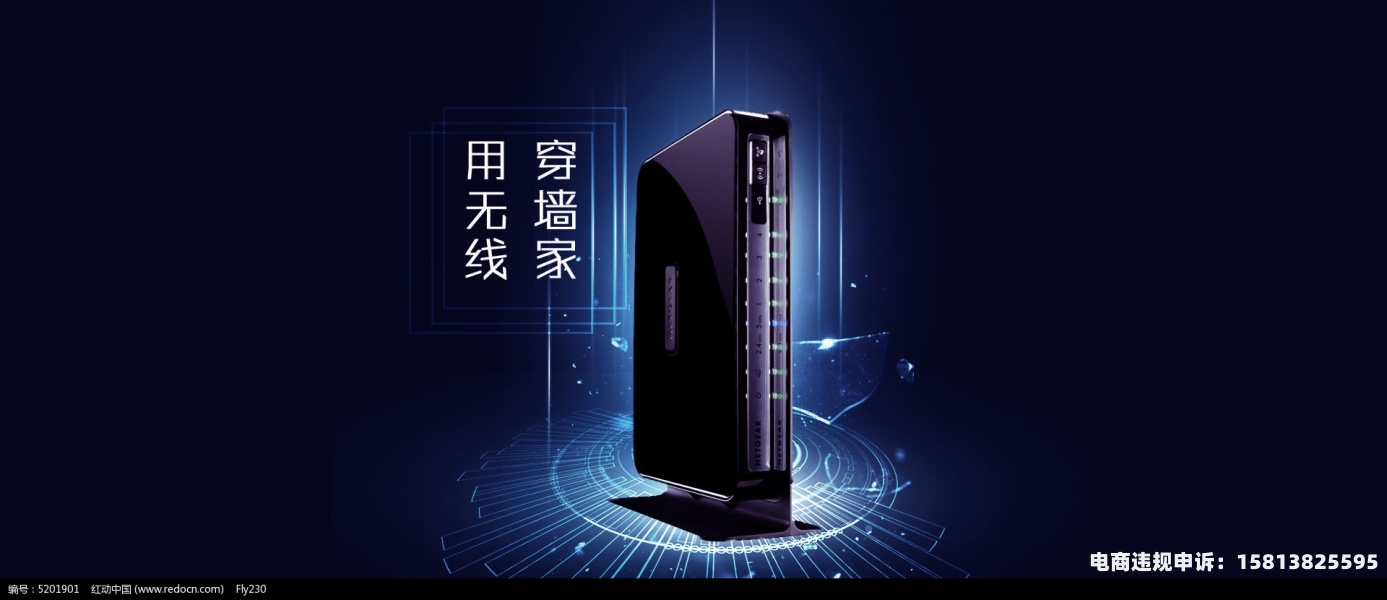 天猫抽检影音电器是真的吗-第2张图片
