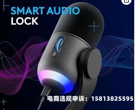 版权侵权外观专利保护期限-第2张图片