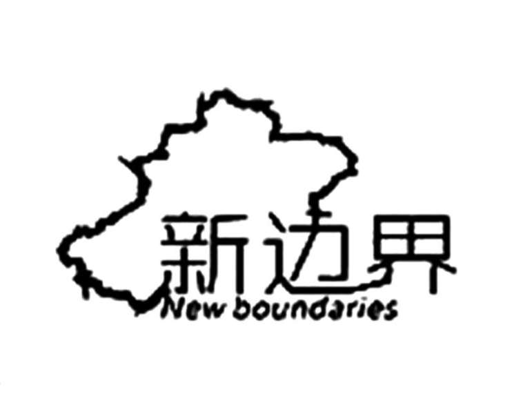 滥用商标或近似商标是自动排查的嘛-第2张图片