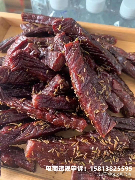 天猫上的牛肉为什么那么便宜-第2张图片