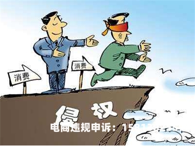 沧州外观专利侵权案件-第1张图片