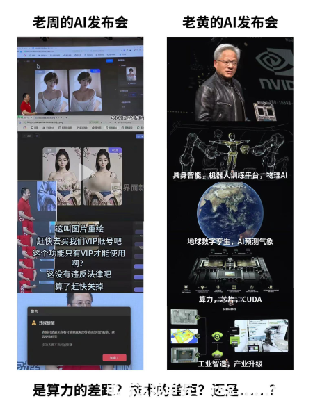 怎么造成盗图侵权行为-第1张图片