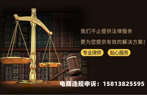 外观专利侵权刑事案件-第2张图片