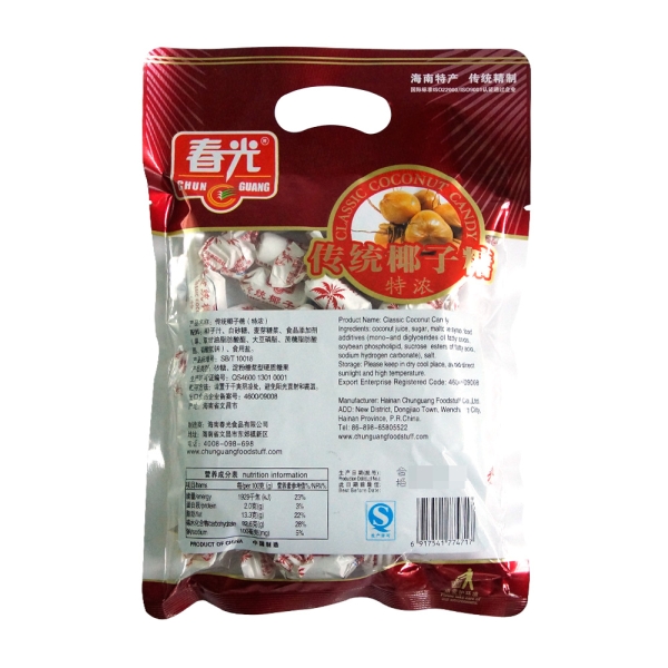 天猫抽检成分误差不符罚款-第2张图片