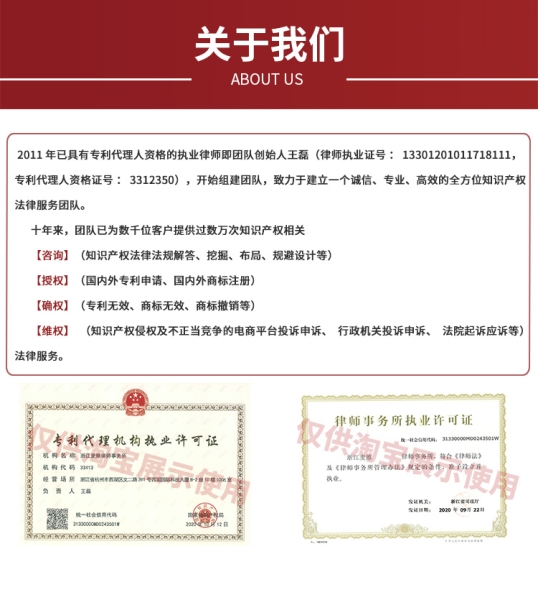 盗图作品侵权吗怎么处理-第1张图片