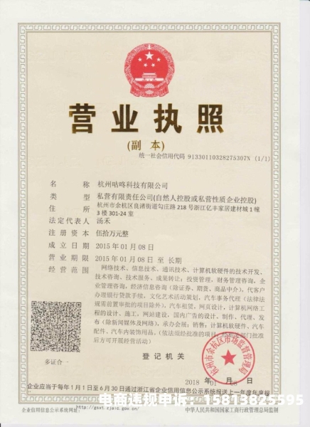 天猫抽检怎样联系卖家-第1张图片