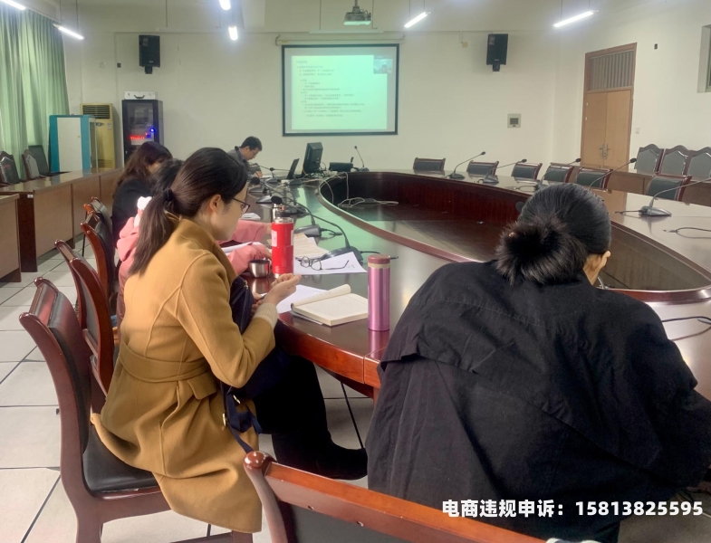 江西外观专利侵权案件-第1张图片