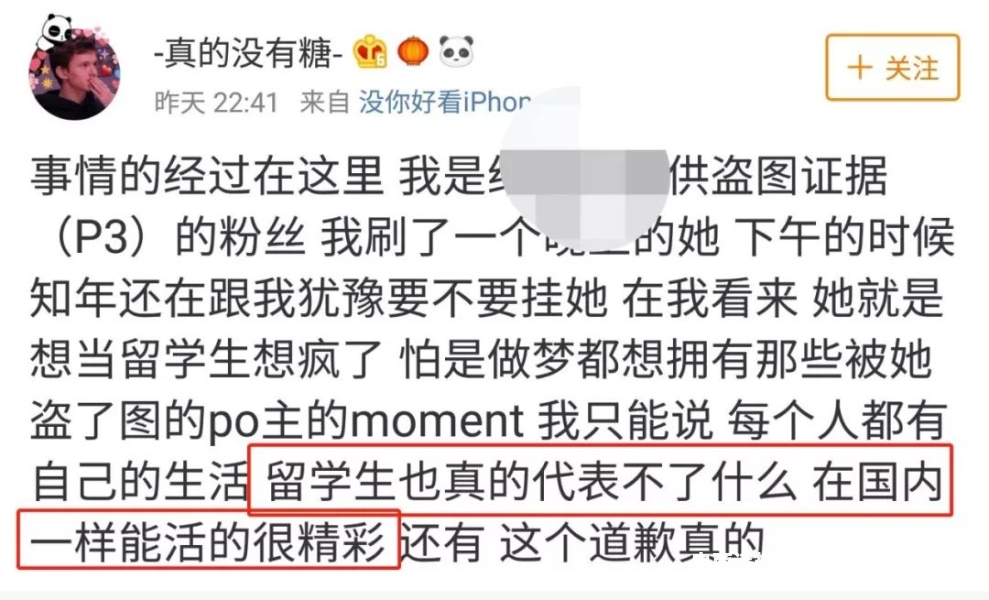 哪里可以盗图-第1张图片