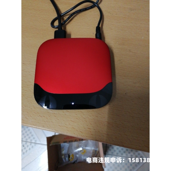 天猫抽检c标识是什么-第1张图片