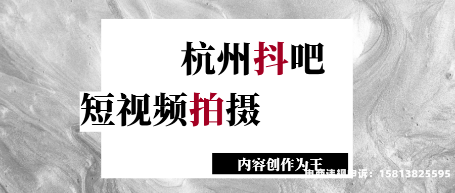 虚假交易限制营销活动有哪些-第2张图片