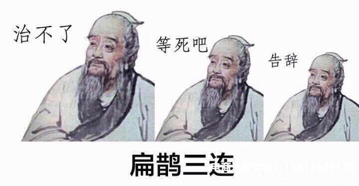 阿里巴巴涉嫌虚假交易的订单什么时候会被处罚-第2张图片