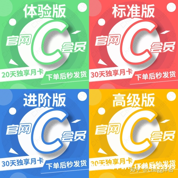 主图盗图侵权理由说明怎么写-第1张图片