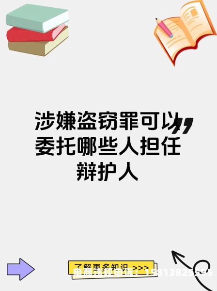 盗图侵权怎么起诉他人-第2张图片