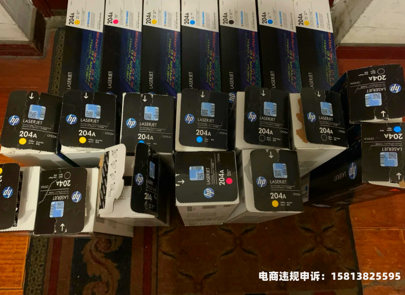 硒鼓外观专利侵权吗-第2张图片